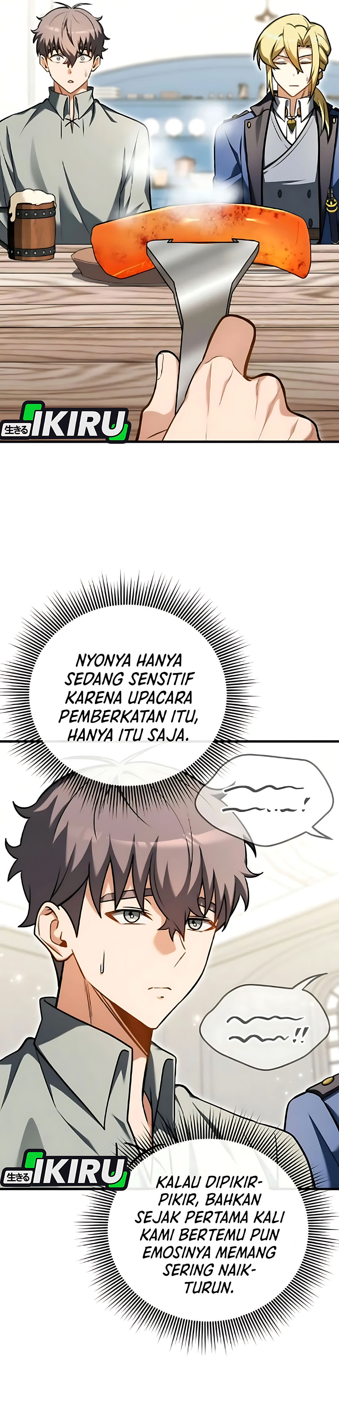 Buka MBG di Dunia lain Chapter 7 – halaman 7