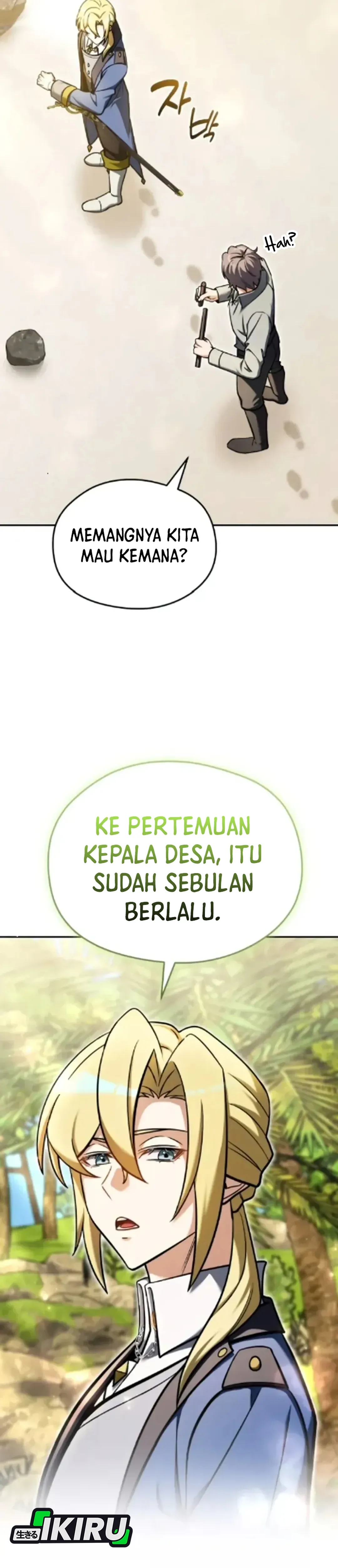 Buka MBG di Dunia lain Chapter 8 – halaman 11