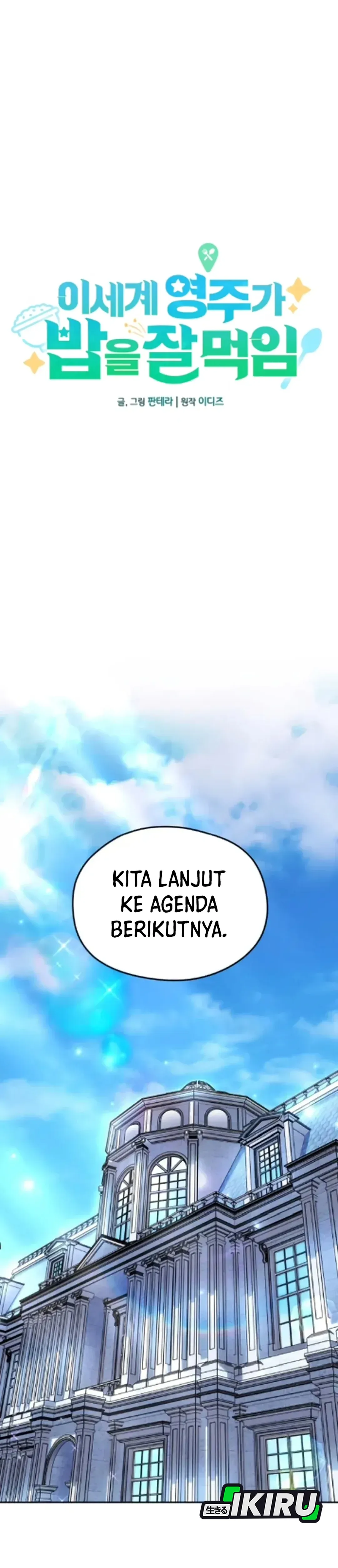 Buka MBG di Dunia lain Chapter 8 – halaman 12
