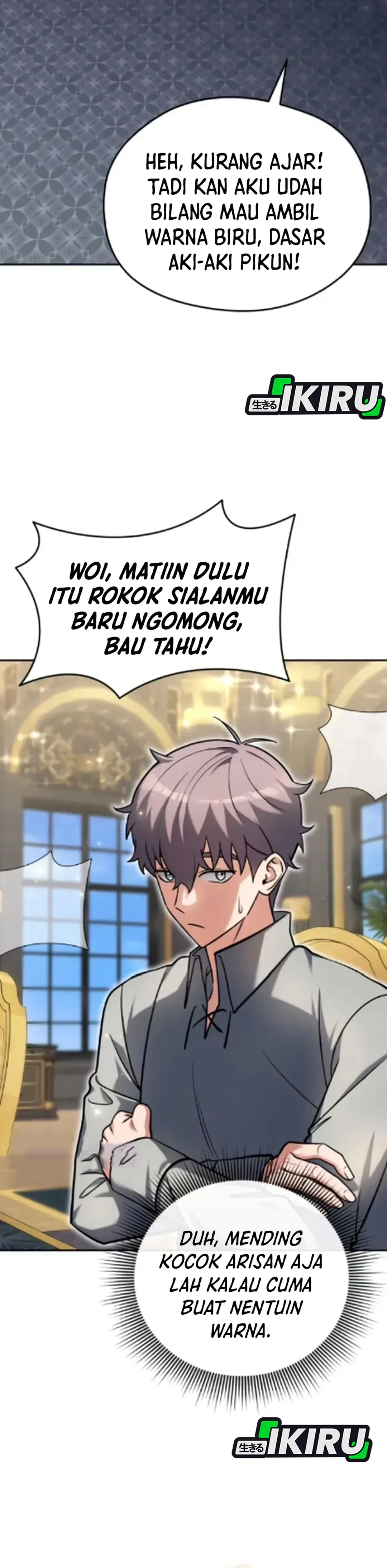 Buka MBG di Dunia lain Chapter 8 – halaman 14