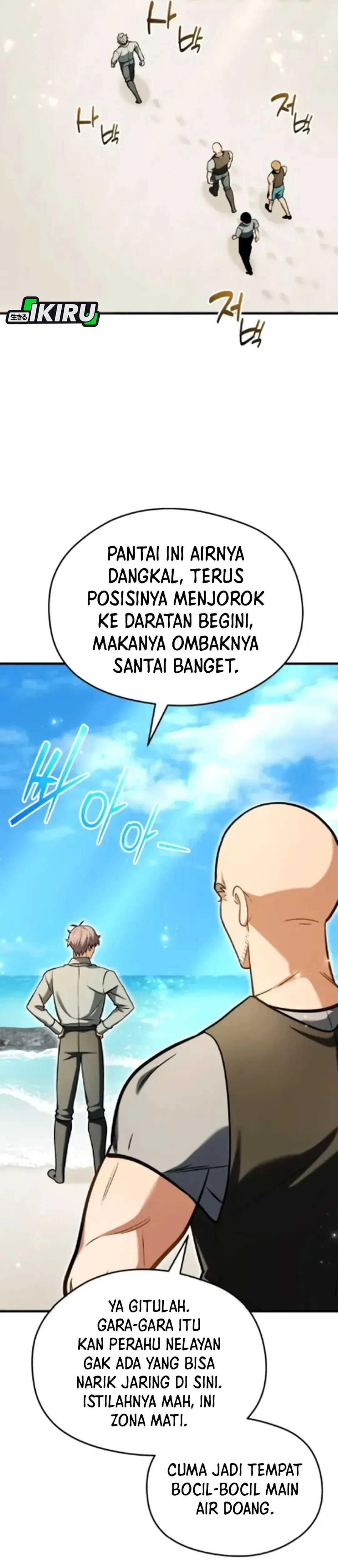 Buka MBG di Dunia lain Chapter 8 – halaman 2