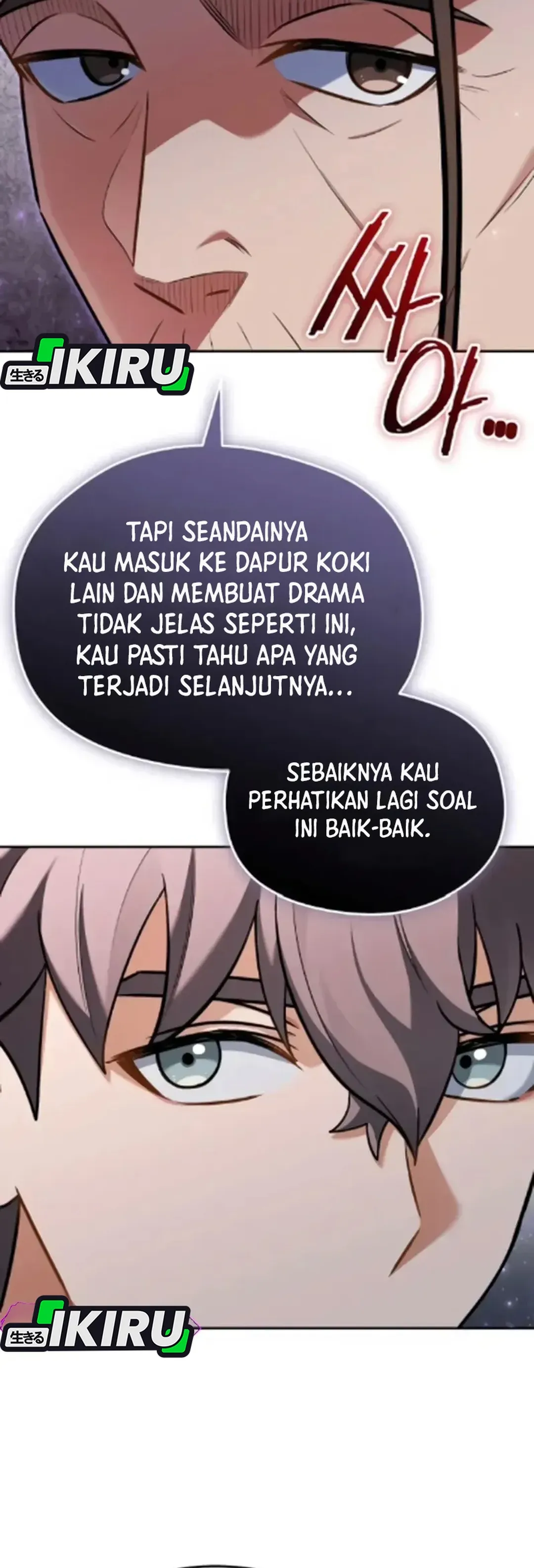 Buka MBG di Dunia lain Chapter 8 – halaman 31
