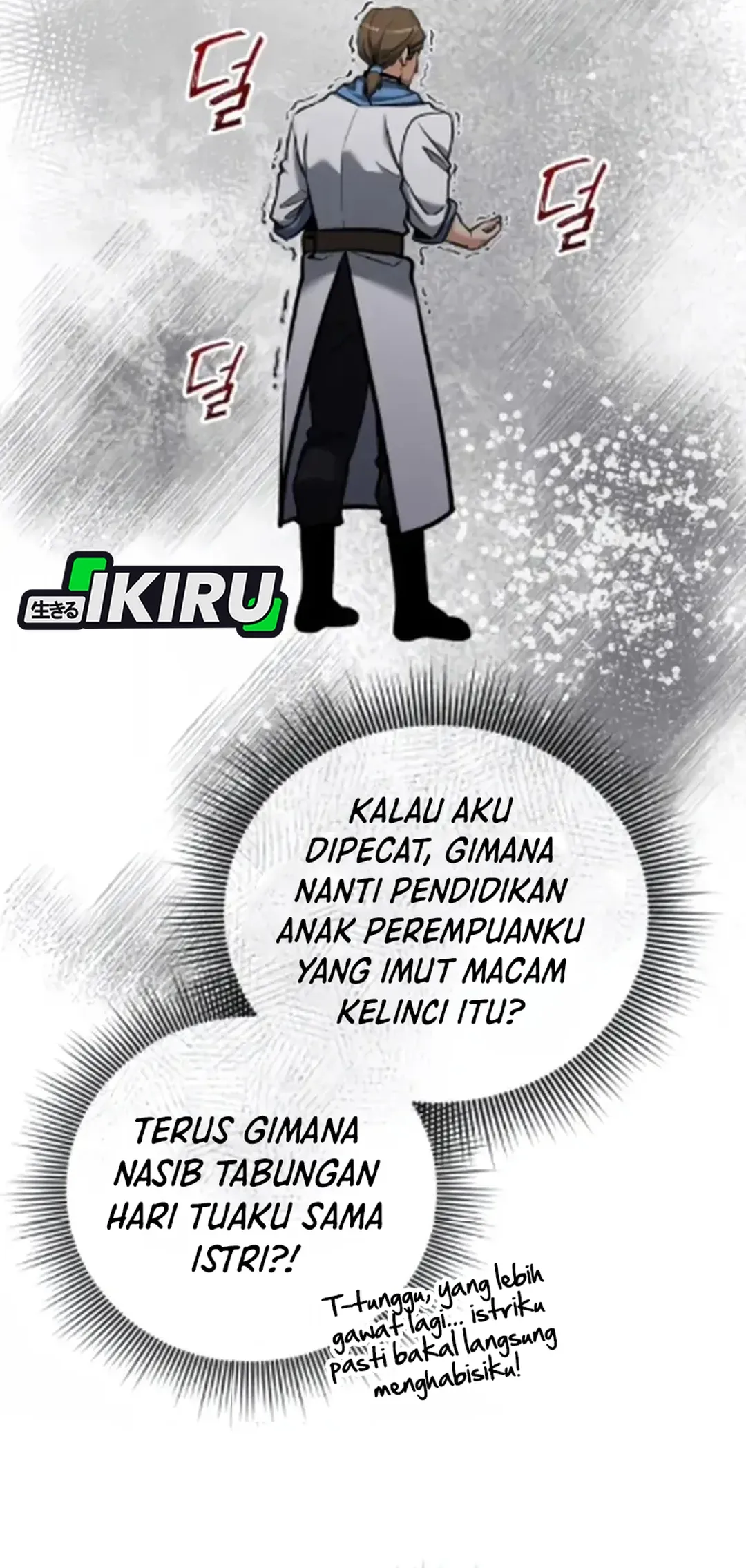 Buka MBG di Dunia lain Chapter 8 – halaman 36