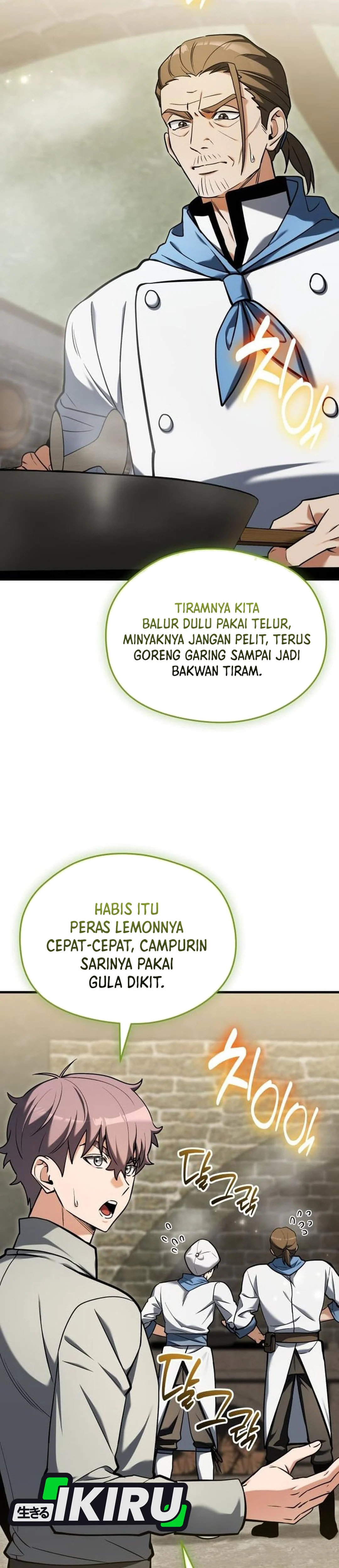 Buka MBG di Dunia lain Chapter 9 – halaman 2