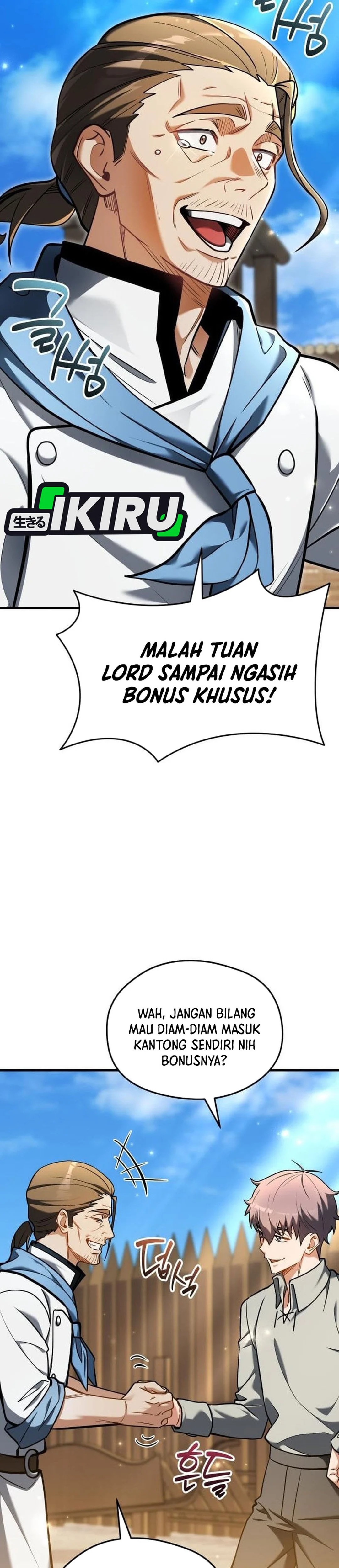 Buka MBG di Dunia lain Chapter 9 – halaman 24