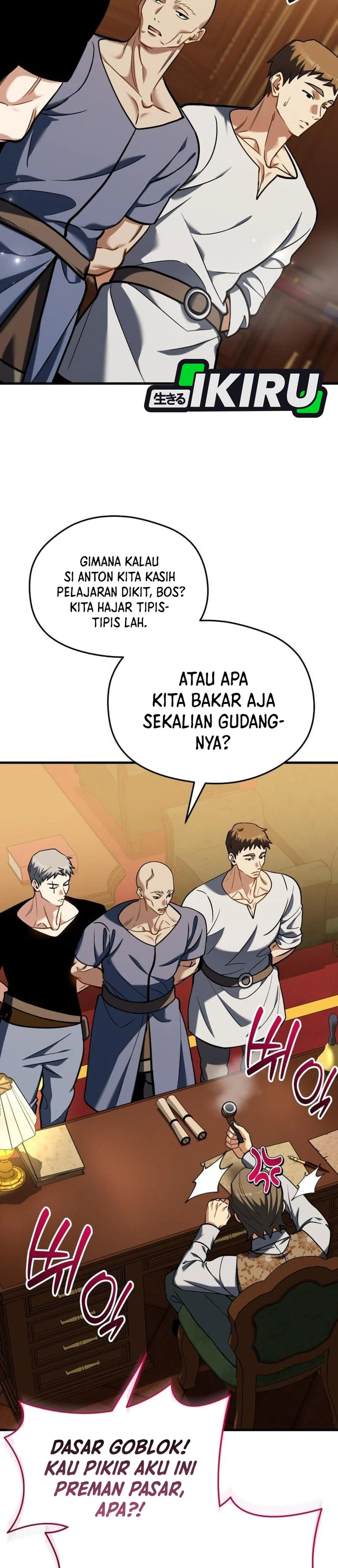 Buka MBG di Dunia lain Chapter 9 – halaman 43