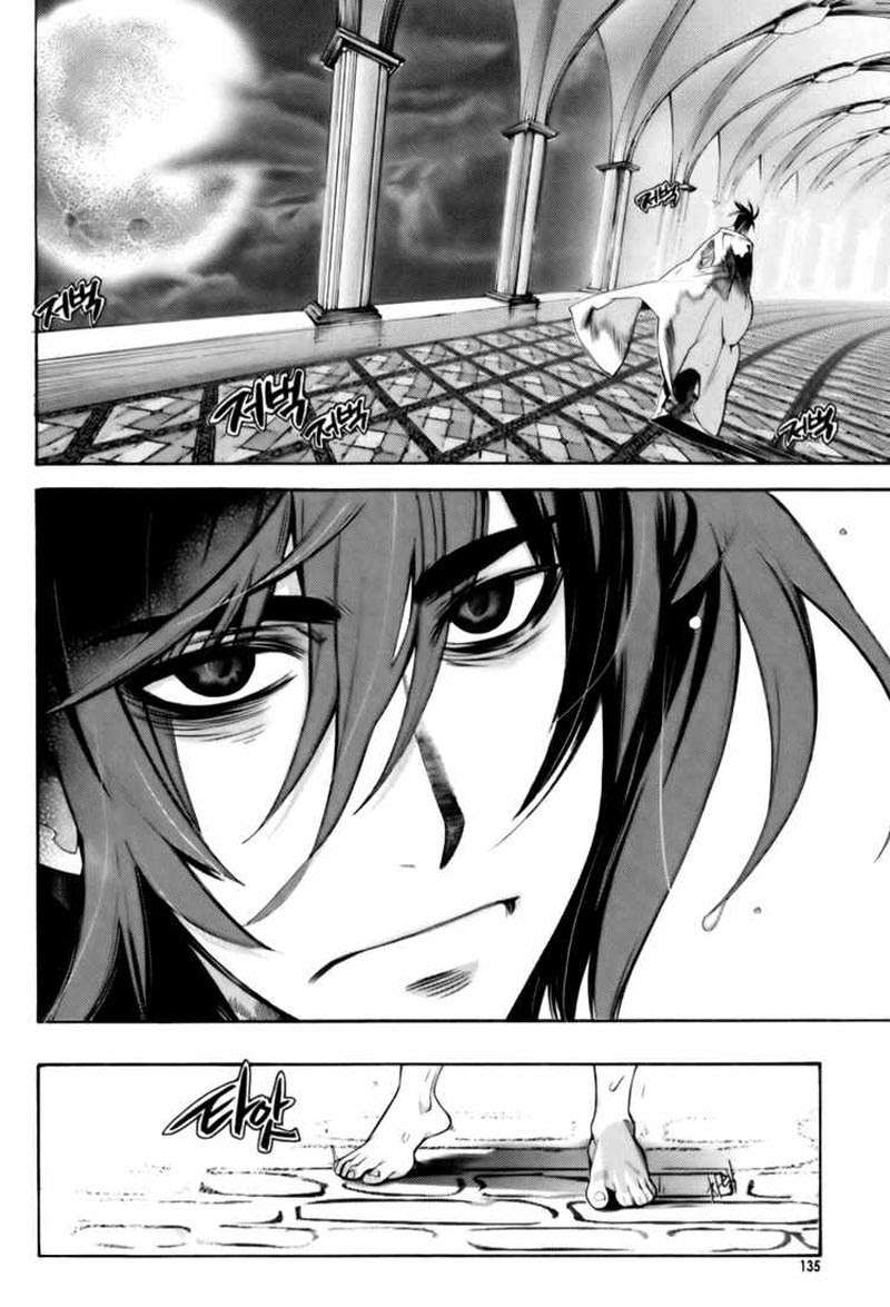 Cavalier of the Abyss Chapter 5 – halaman 11