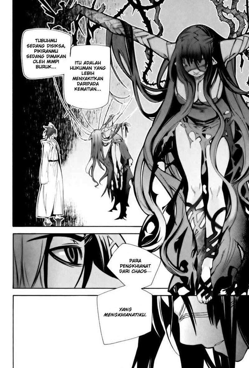Cavalier of the Abyss Chapter 5 – halaman 13
