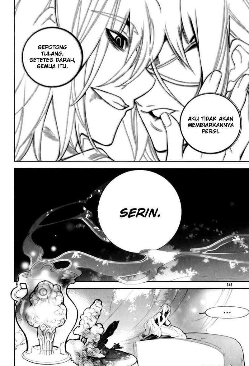 Cavalier of the Abyss Chapter 5 – halaman 17