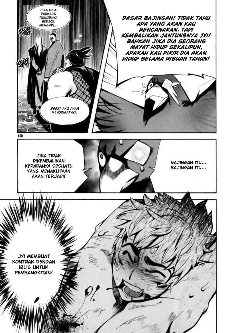 Cavalier of the Abyss Chapter 5 – halaman 26