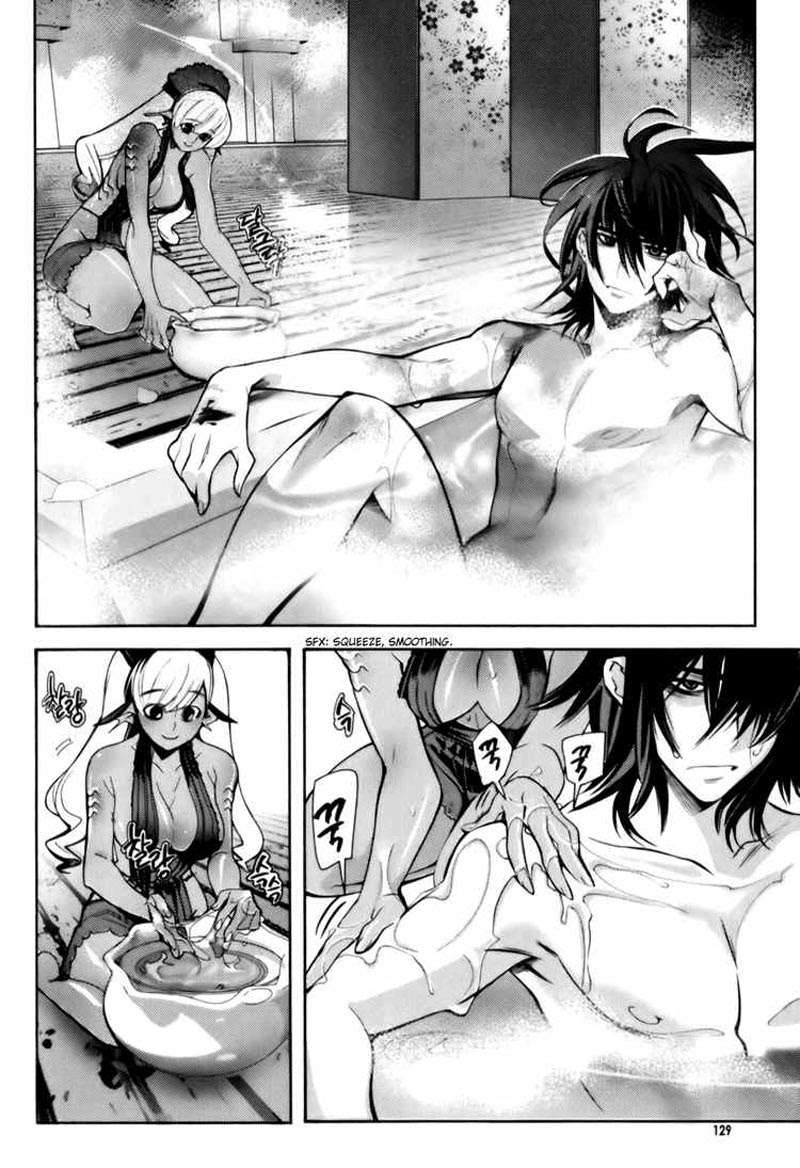 Cavalier of the Abyss Chapter 5 – halaman 5