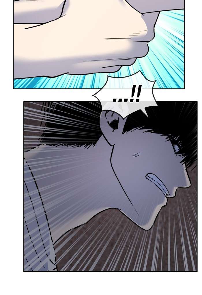 Change Season 2 Chapter 122 – halaman 17