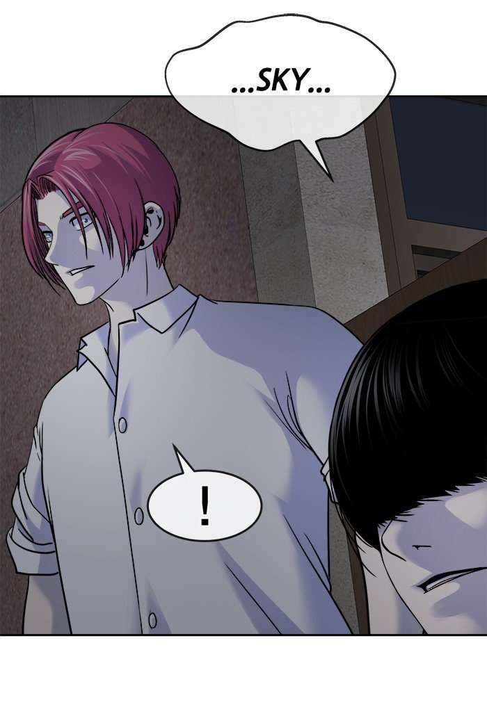 Change Season 2 Chapter 122 – halaman 35