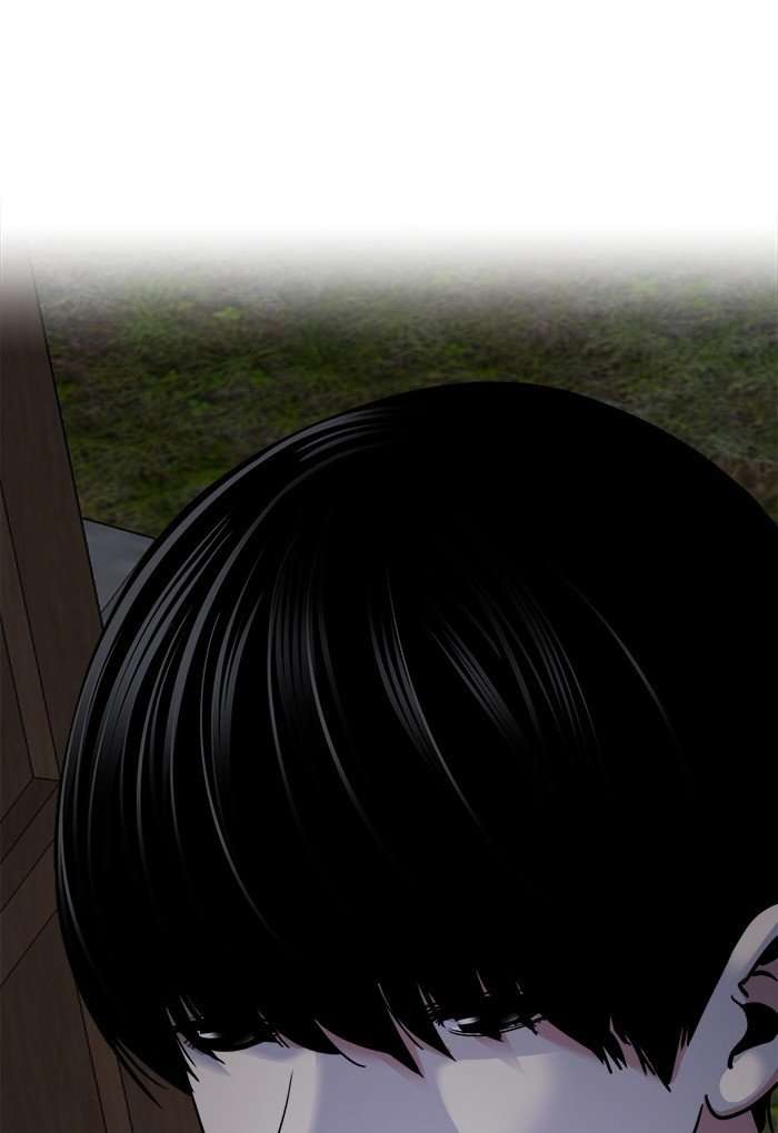 Change Season 2 Chapter 122 – halaman 36