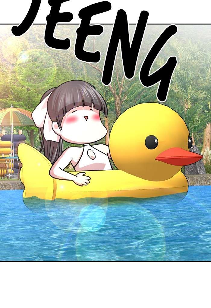 Change Season 2 Chapter 122 – halaman 41