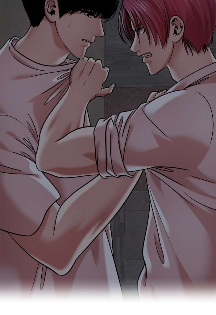 Change Season 2 Chapter 122 – halaman 6