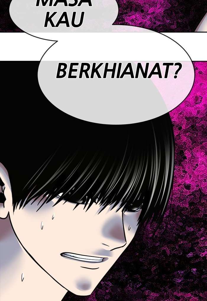Change Season 2 Chapter 122 – halaman 8