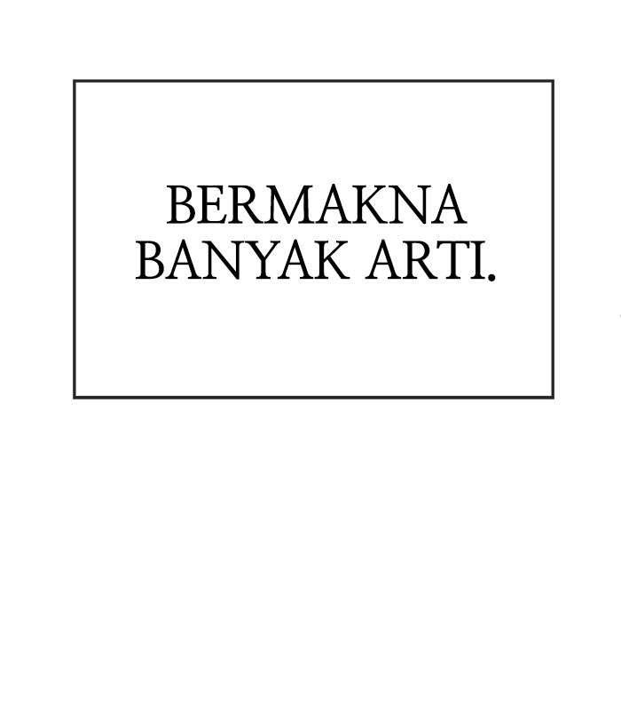 Change Season 2 Chapter 136 – halaman 12