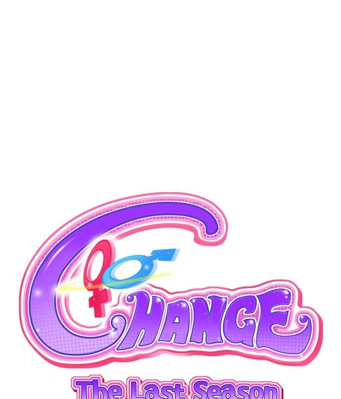 Change Season 2 Chapter 136 – halaman 13