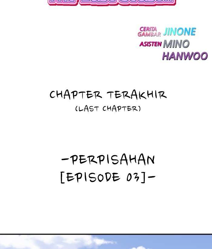 Change Season 2 Chapter 136 – halaman 14
