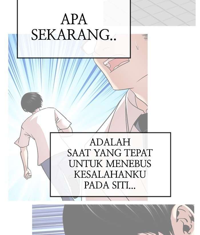Change Season 2 Chapter 136 – halaman 94