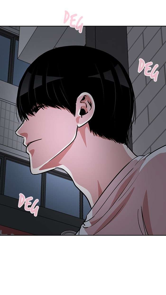 Change Season 2 Chapter 15 – halaman 13