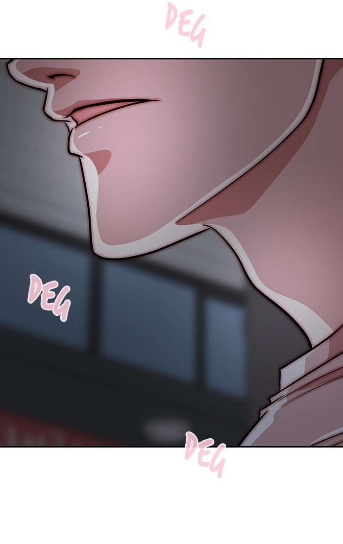 Change Season 2 Chapter 15 – halaman 14
