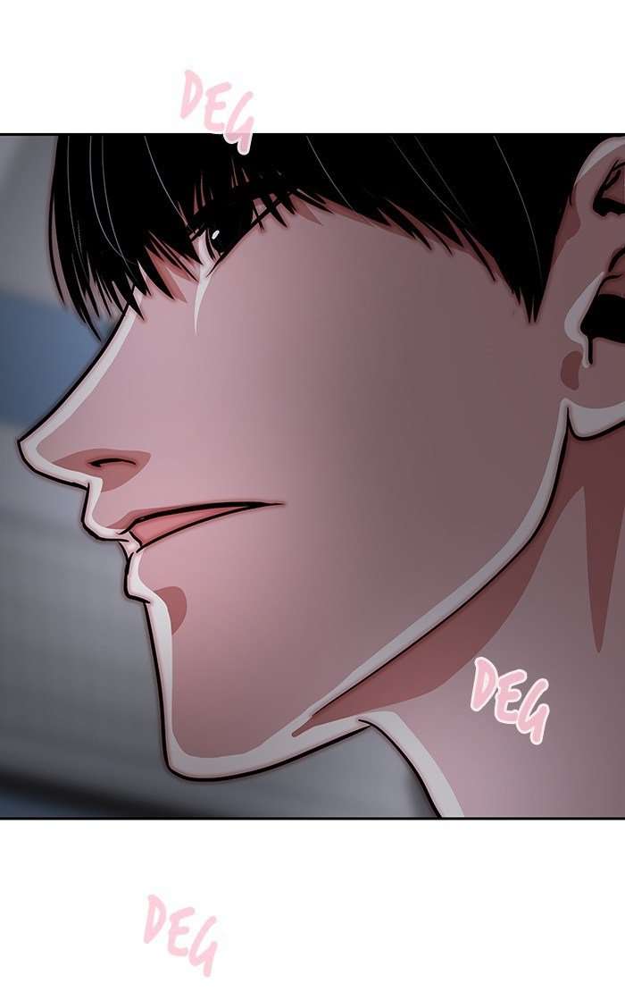 Change Season 2 Chapter 15 – halaman 15