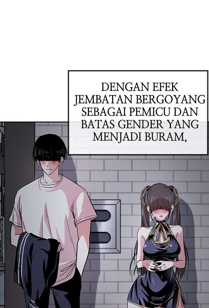 Change Season 2 Chapter 15 – halaman 23