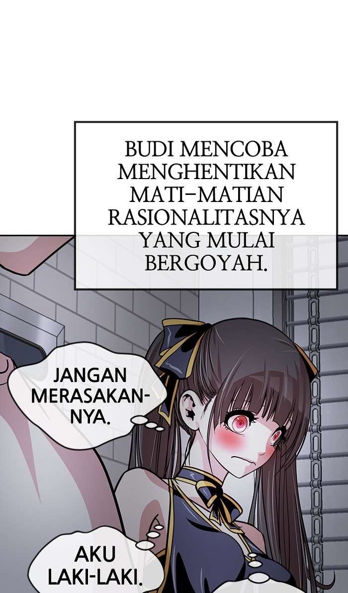 Change Season 2 Chapter 15 – halaman 26