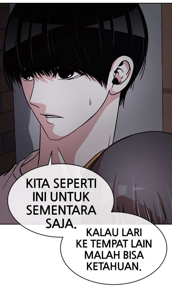 Change Season 2 Chapter 15 – halaman 37