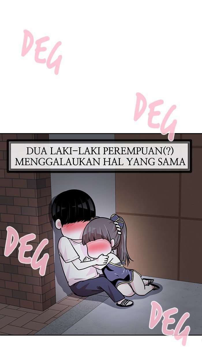 Change Season 2 Chapter 15 – halaman 43