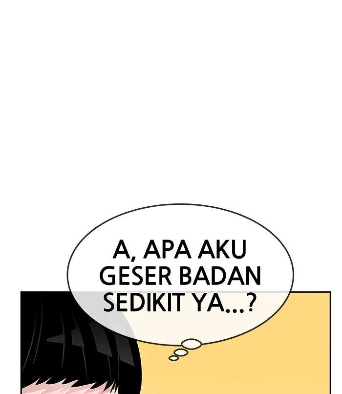 Change Season 2 Chapter 15 – halaman 44