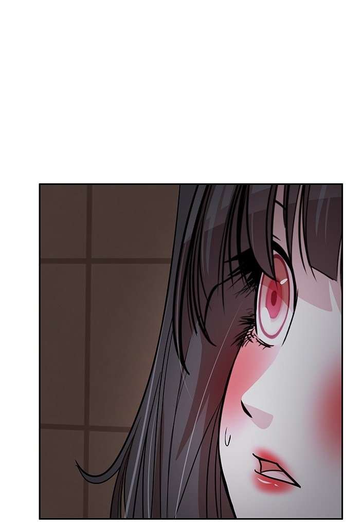 Change Season 2 Chapter 15 – halaman 46
