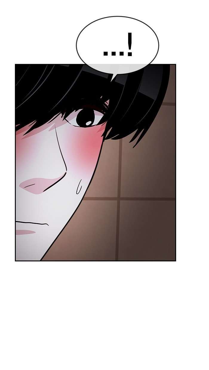 Change Season 2 Chapter 15 – halaman 47