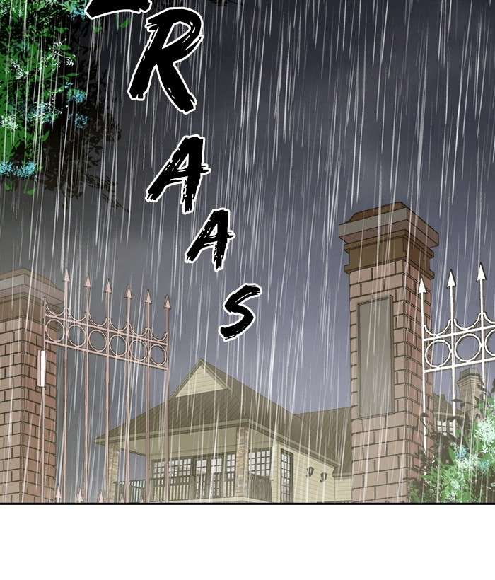 Change Season 2 Chapter 158 – halaman 3