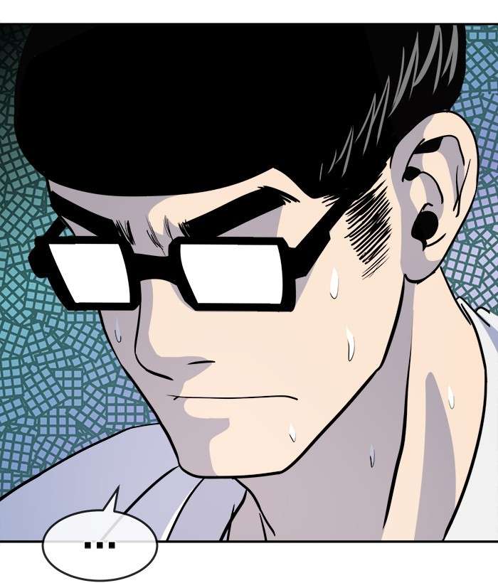 Change Season 2 Chapter 158 – halaman 39