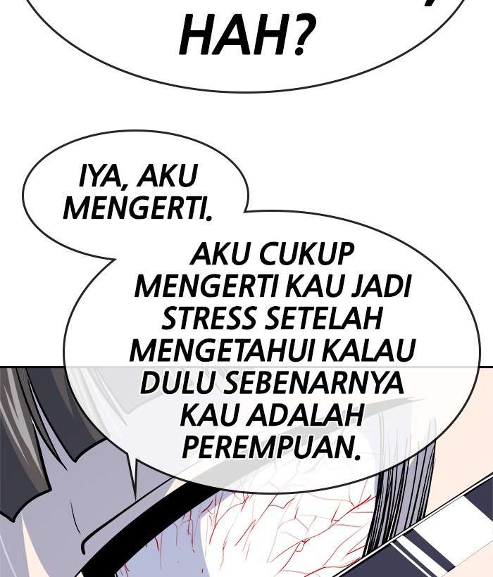 Change Season 2 Chapter 158 – halaman 70