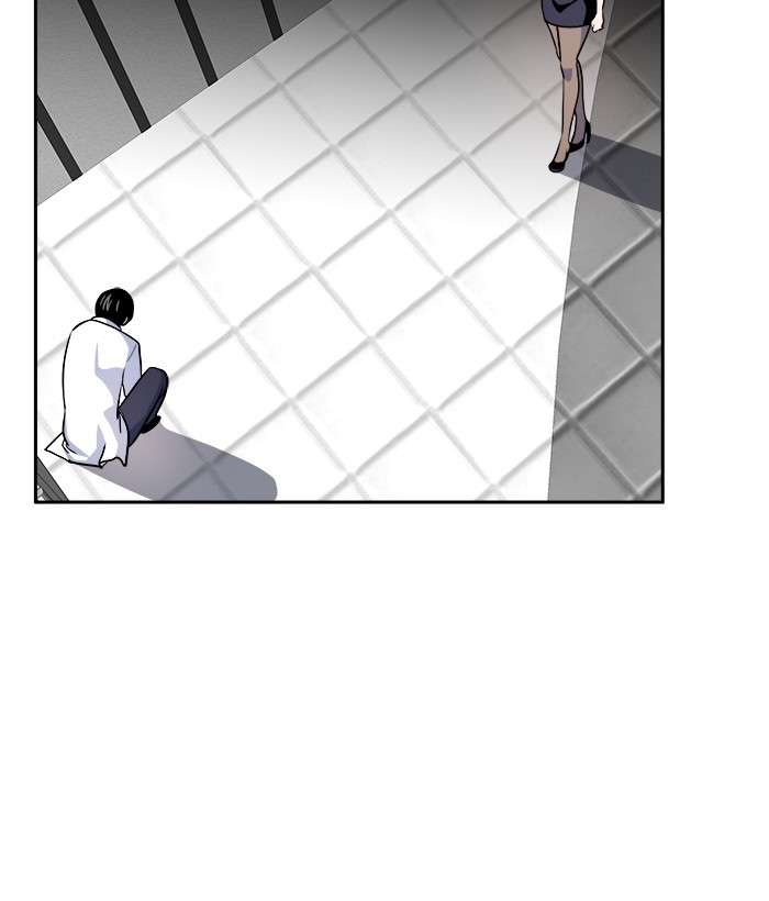 Change Season 2 Chapter 159 – halaman 10