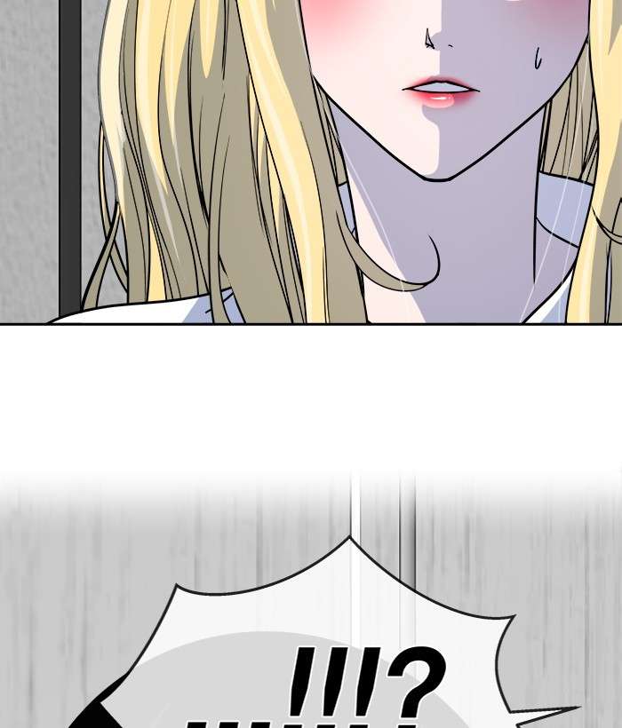 Change Season 2 Chapter 159 – halaman 14