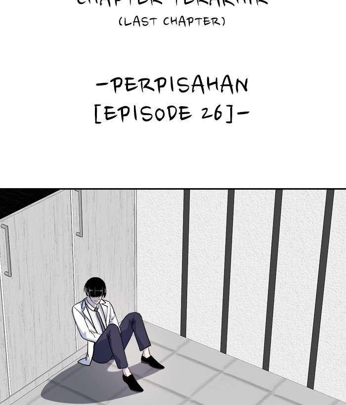 Change Season 2 Chapter 159 – halaman 2