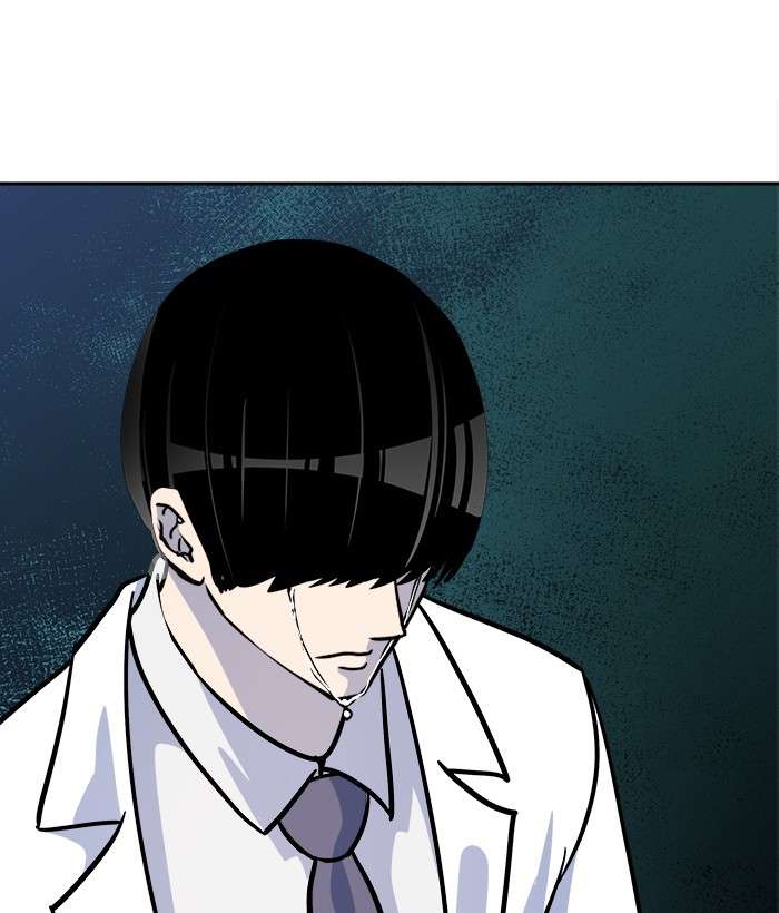 Change Season 2 Chapter 159 – halaman 20
