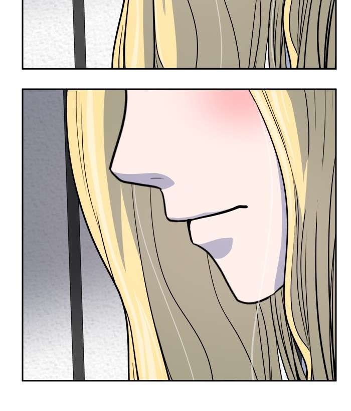 Change Season 2 Chapter 159 – halaman 22