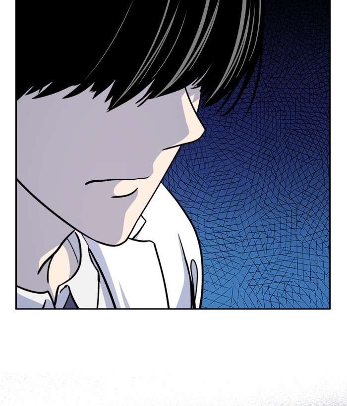Change Season 2 Chapter 159 – halaman 4