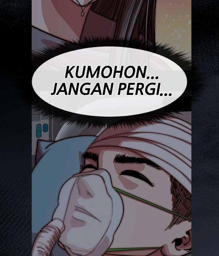 Change Season 2 Chapter 159 – halaman 6