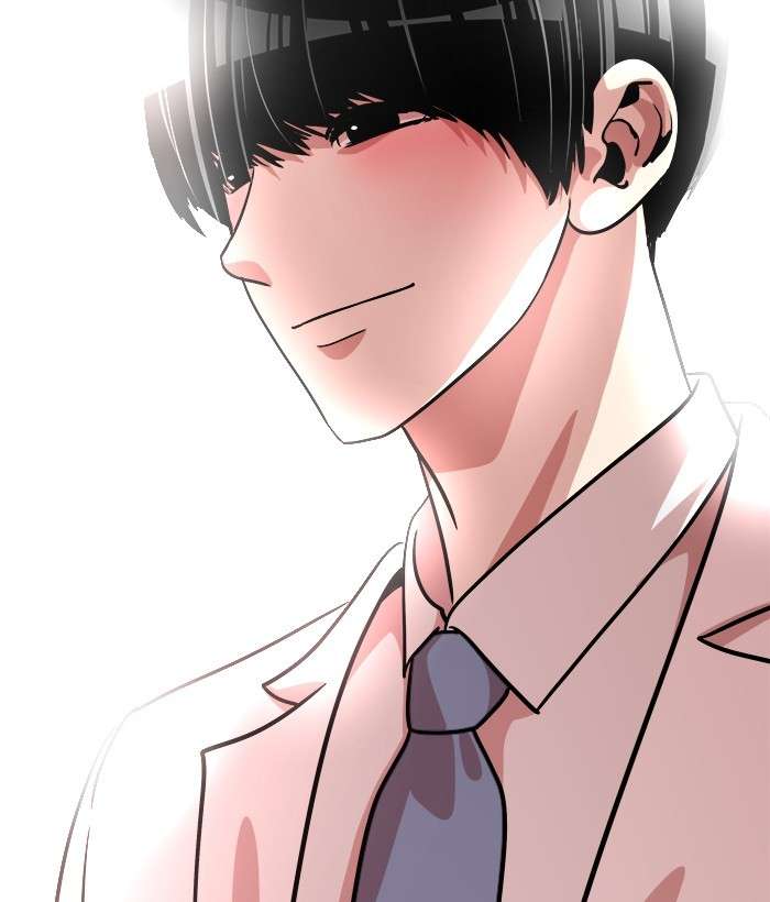 Change Season 2 Chapter 159 – halaman 79