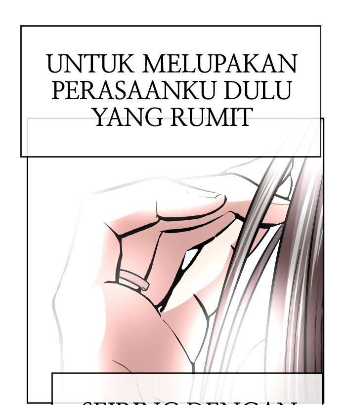 Change Season 2 Chapter 162.5 – halaman 26