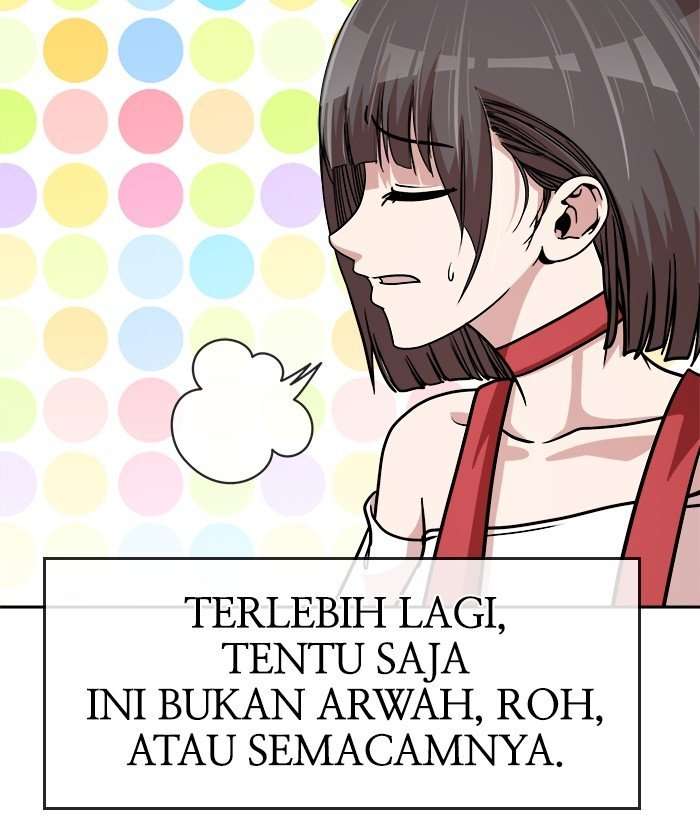 Change Season 2 Chapter 162.5 – halaman 43