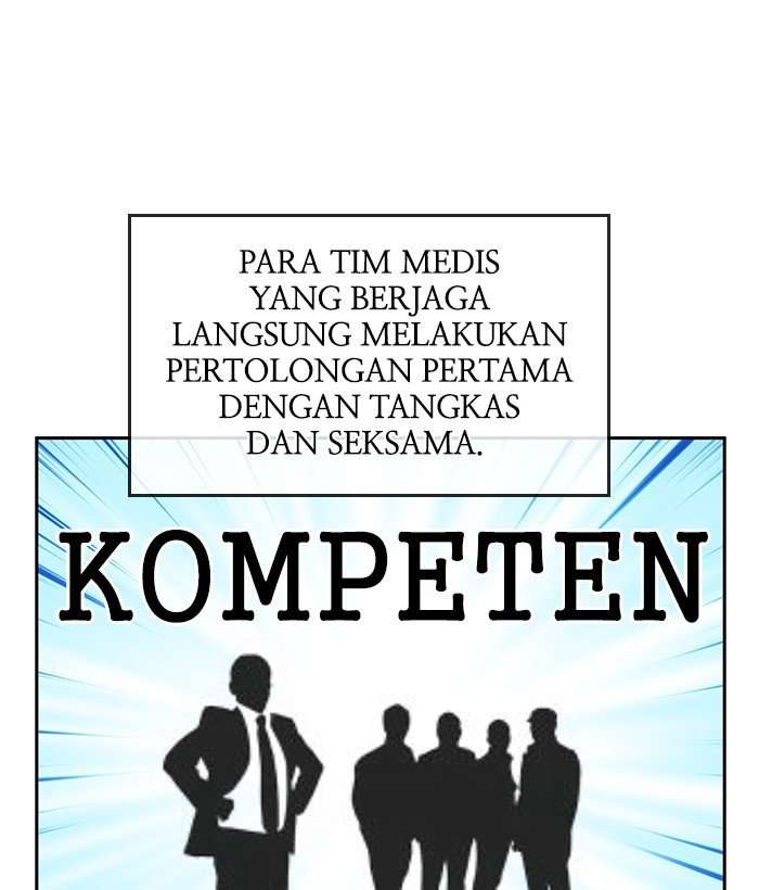 Change Season 2 Chapter 162.5 – halaman 52