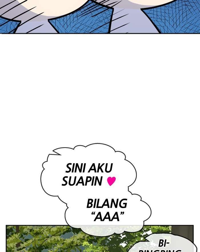 Change Season 2 Chapter 162.7 – halaman 12
